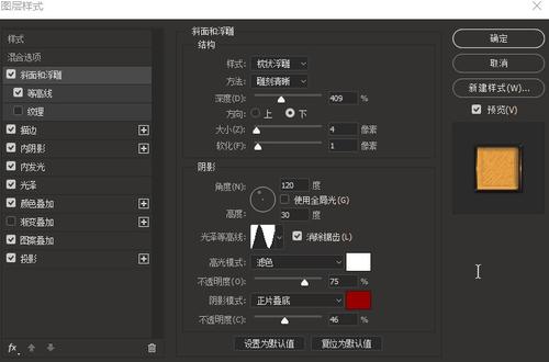 史丹佛大学硕士证书