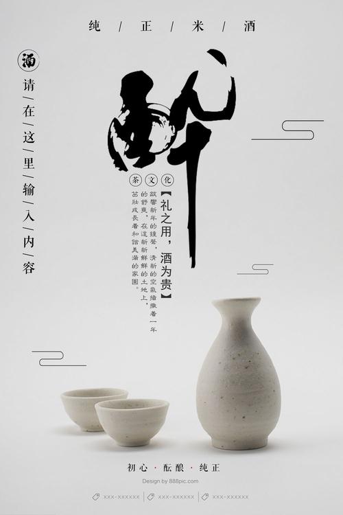 台湾东海大学文凭毕业证成绩认证