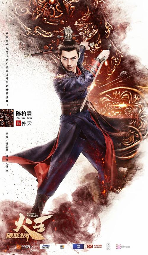 松本歯科大学硕士成绩单