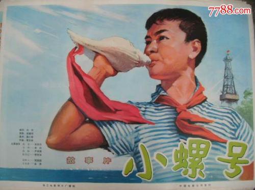 台湾身份证多少位数字